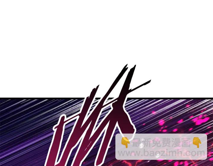 🍵拔剑九亿次 第88话 注定的结局 第37页
