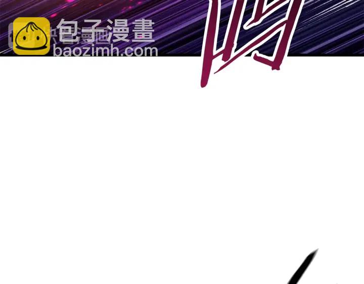🍵拔剑九亿次 第88话 注定的结局 第39页