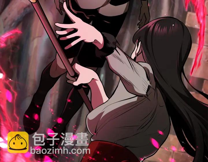 🍵拔剑九亿次 第88话 注定的结局 第42页