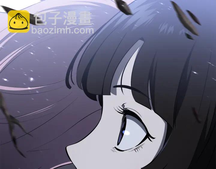 🍵拔剑九亿次 第88话 注定的结局 第45页