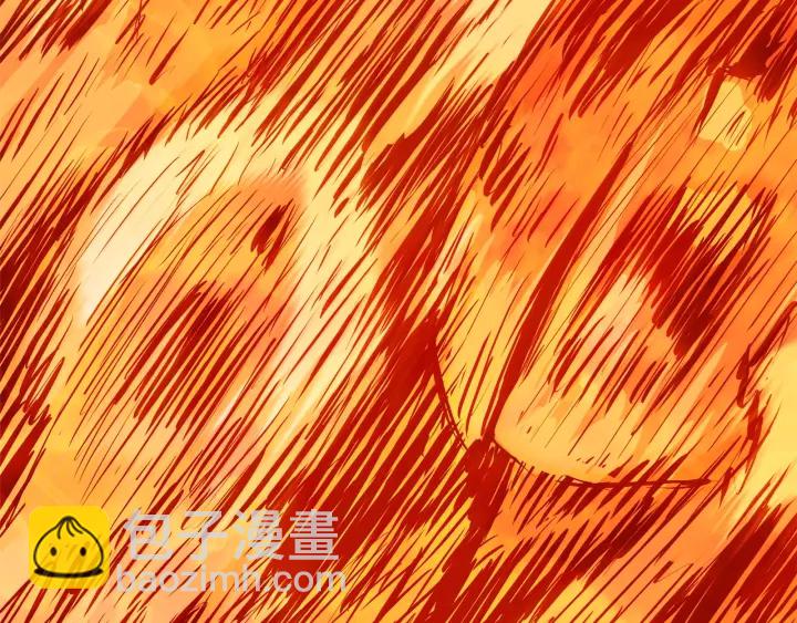 🍵拔剑九亿次 第90话 扩大的缝隙 第20页