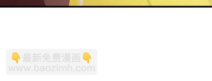 🍵拔剑九亿次 第94话 神的代言人 第29页