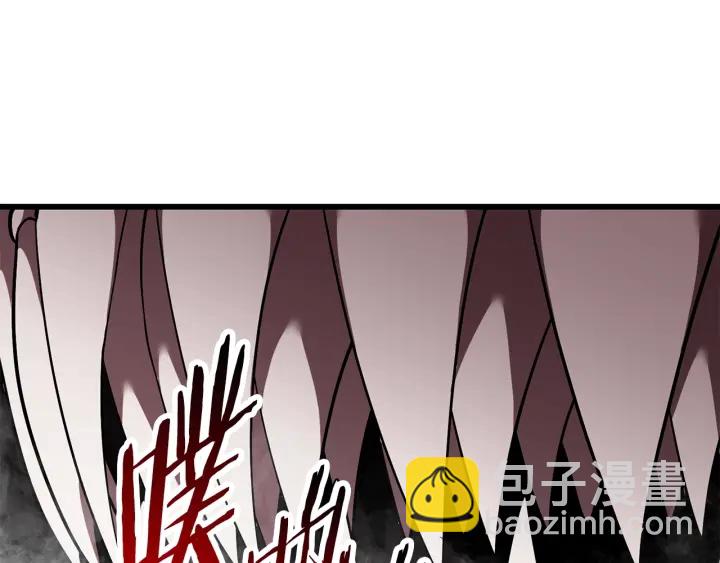 🍵拔剑九亿次 第94话 神的代言人 第43页