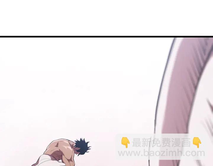 🍵拔剑九亿次 第94话 神的代言人 第46页