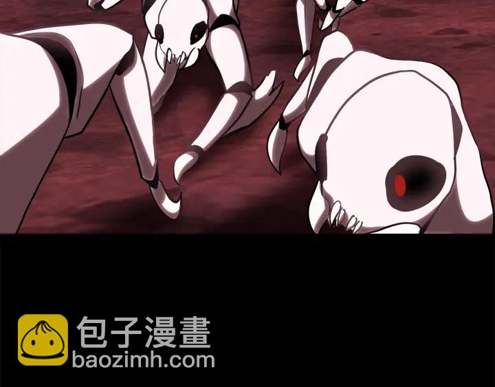 🍵拔剑九亿次 第96话 兴奋的巨怪 第19页