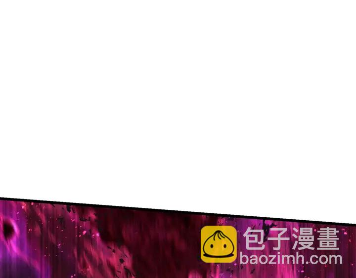 🍵拔剑九亿次 第96话 兴奋的巨怪 第39页