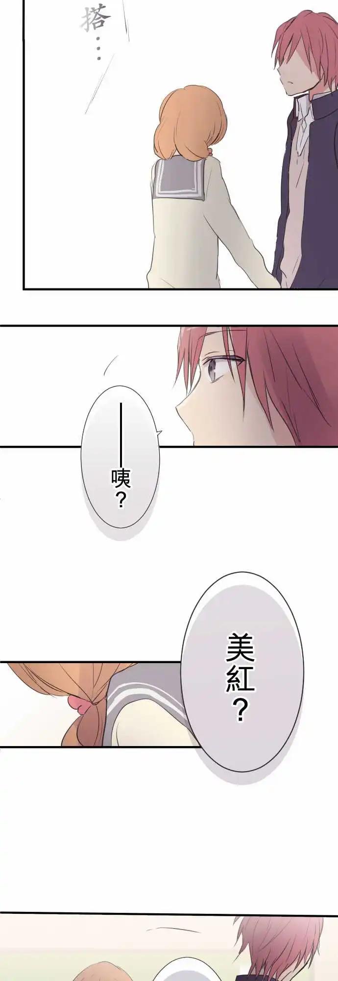 第10话-第10话