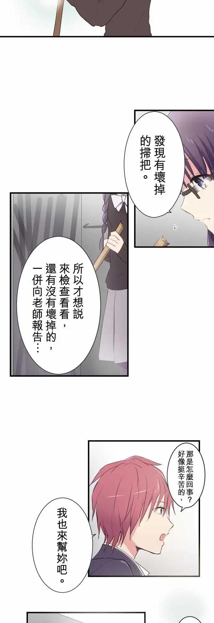 第10话-第10话