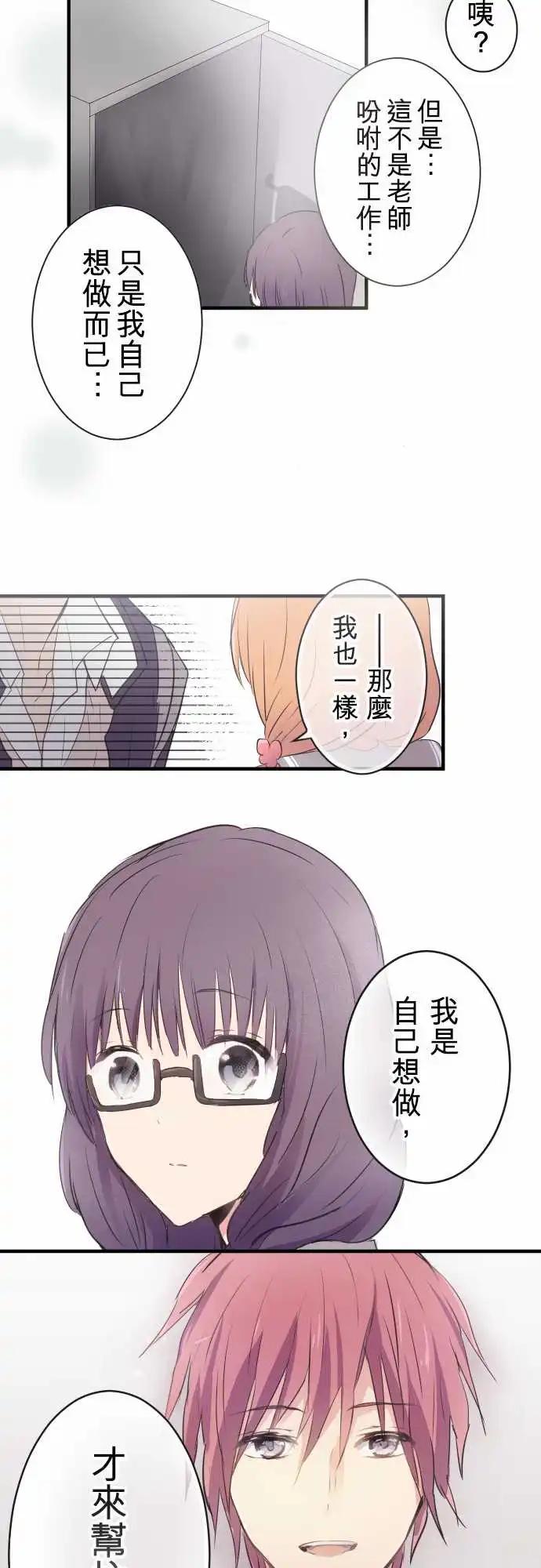 第10话-第10话