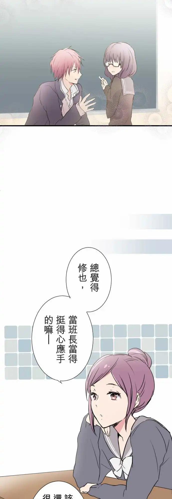 第10话-第10话