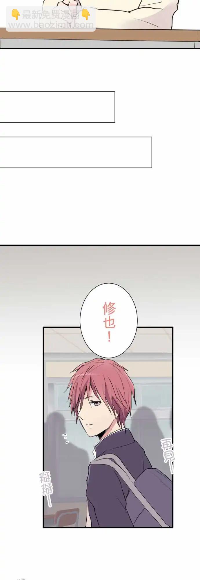 第10话-第10话