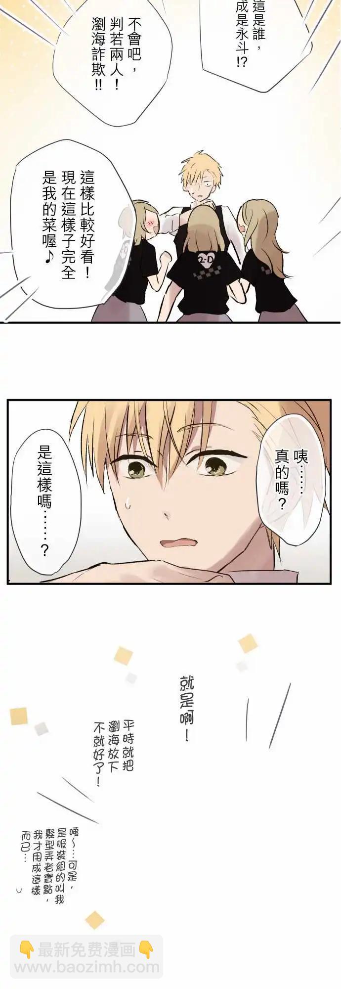 第96话-第98话