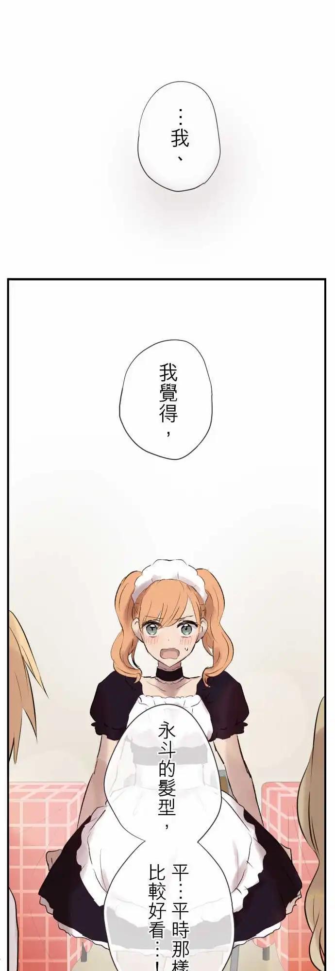 第96话-第98话