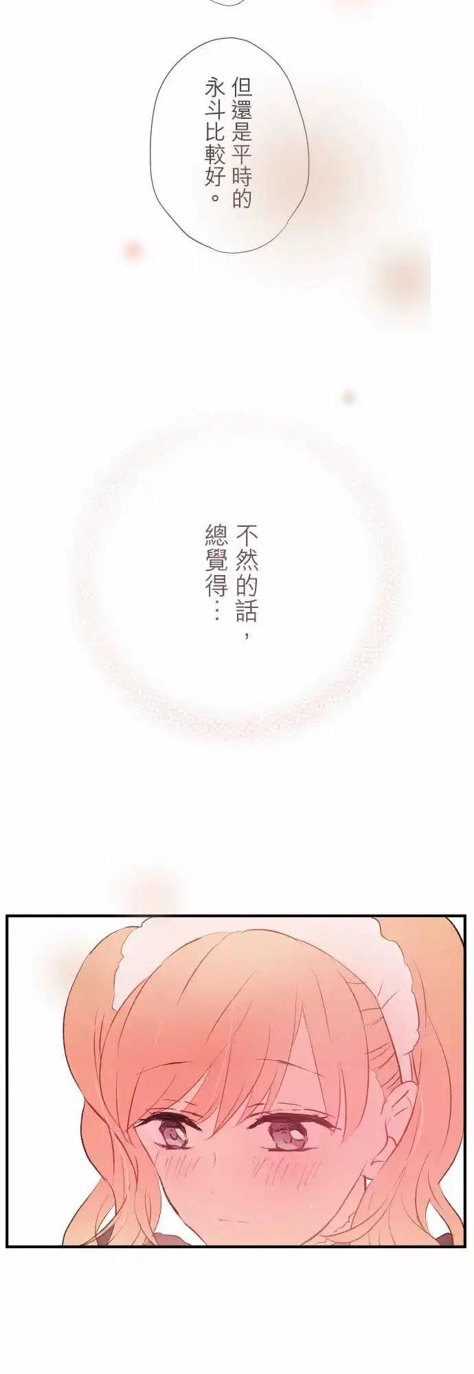 第96话-第98话