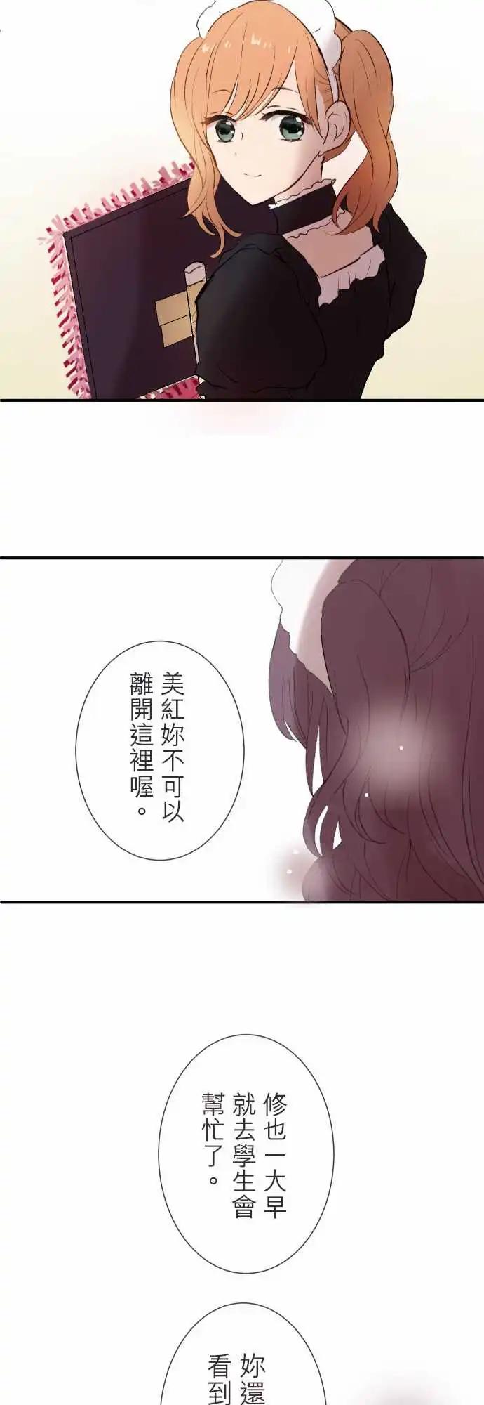 第96话-第98话