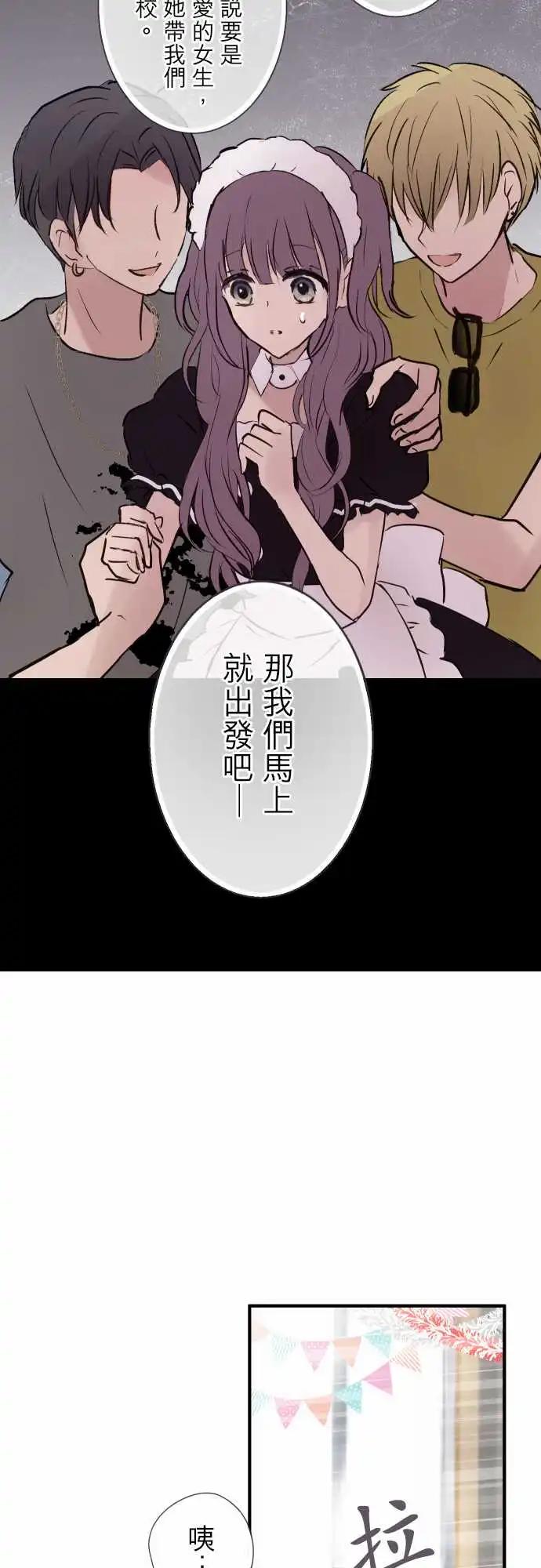 第97话-第100话