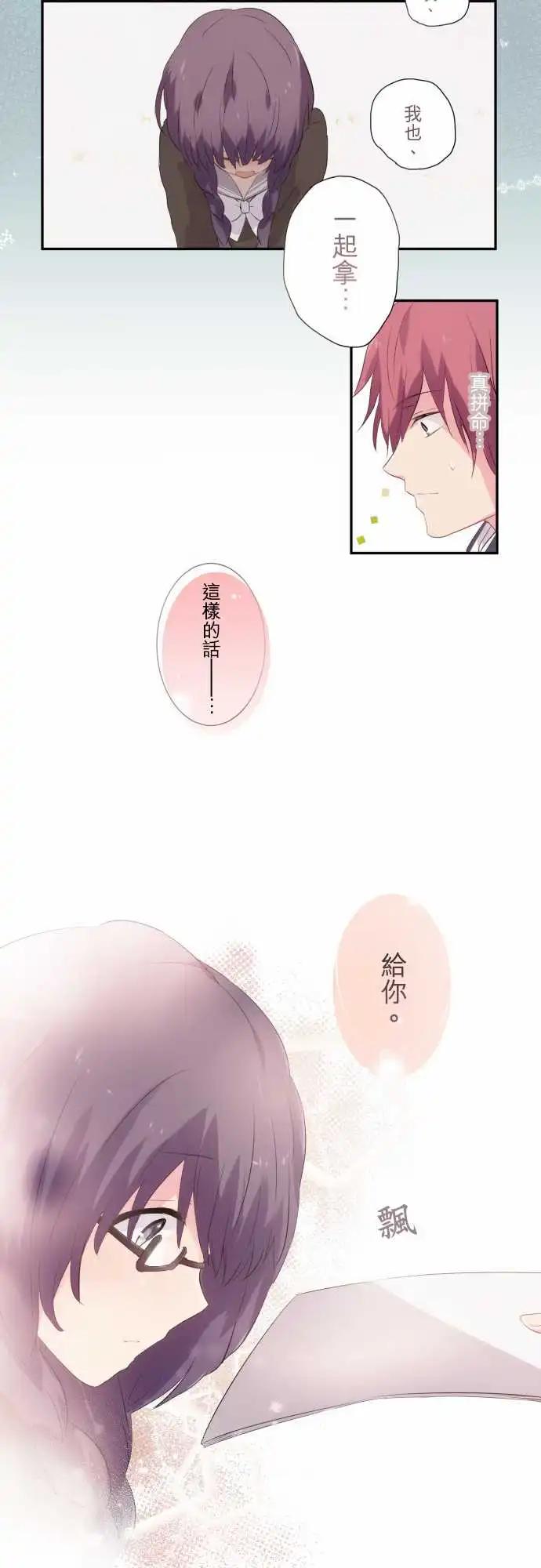 第02话-第2话