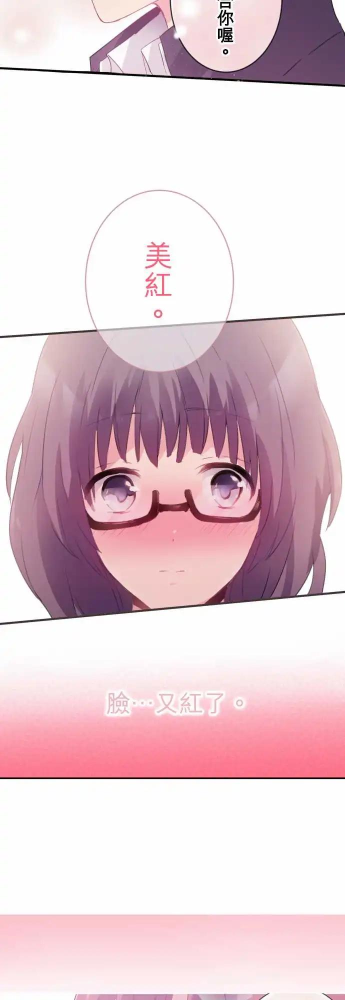 第02话-第2话