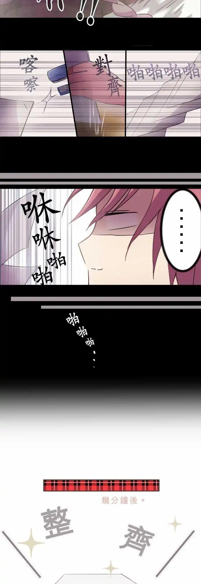第02话-第2话