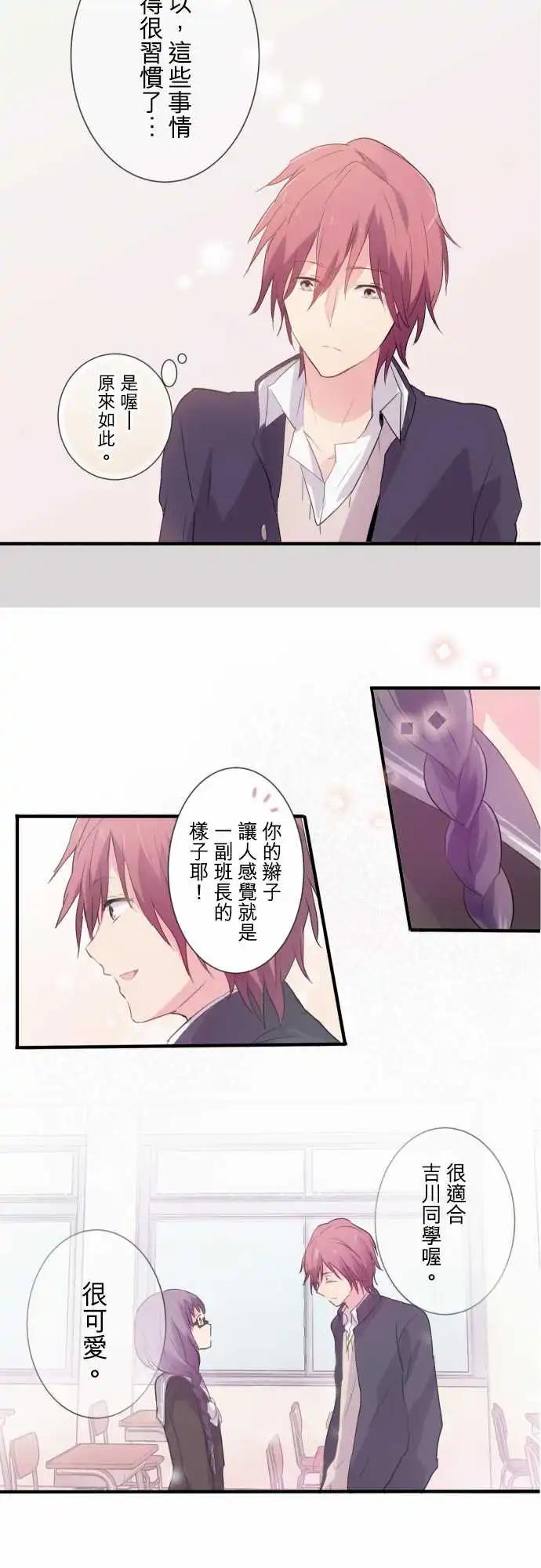 第02话-第2话