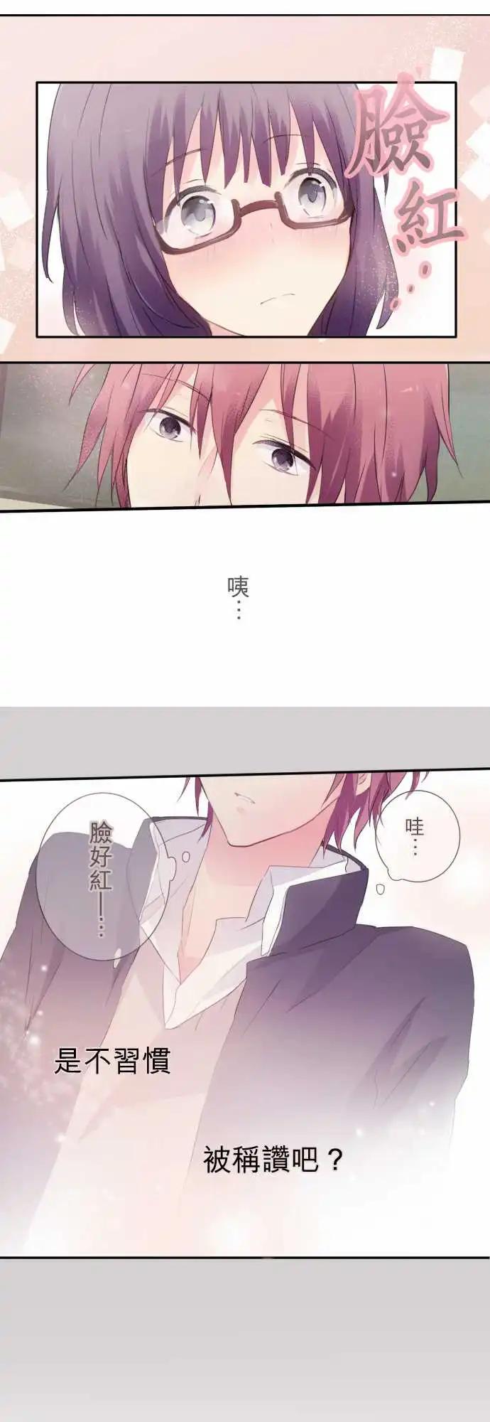 第02话-第2话