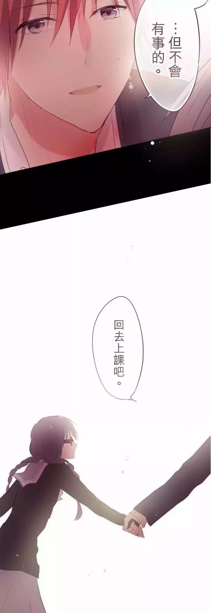 第26话-第26话