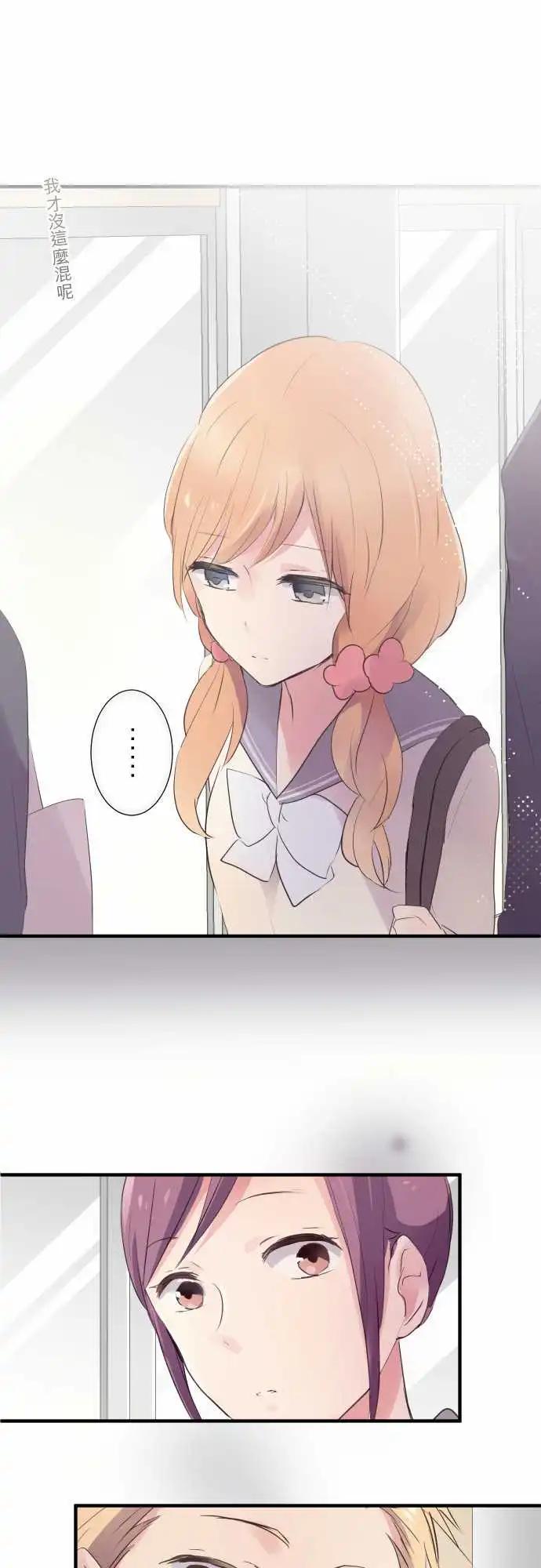 第30话-第30话