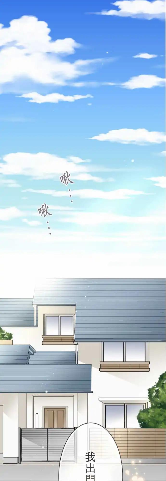 第34话-第34话