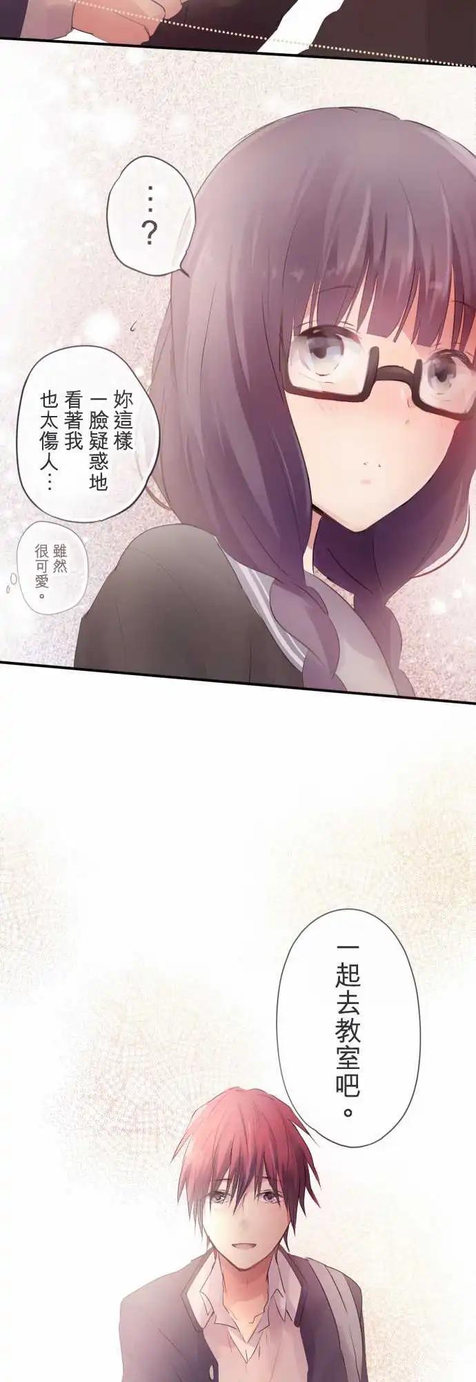 第34话-第34话