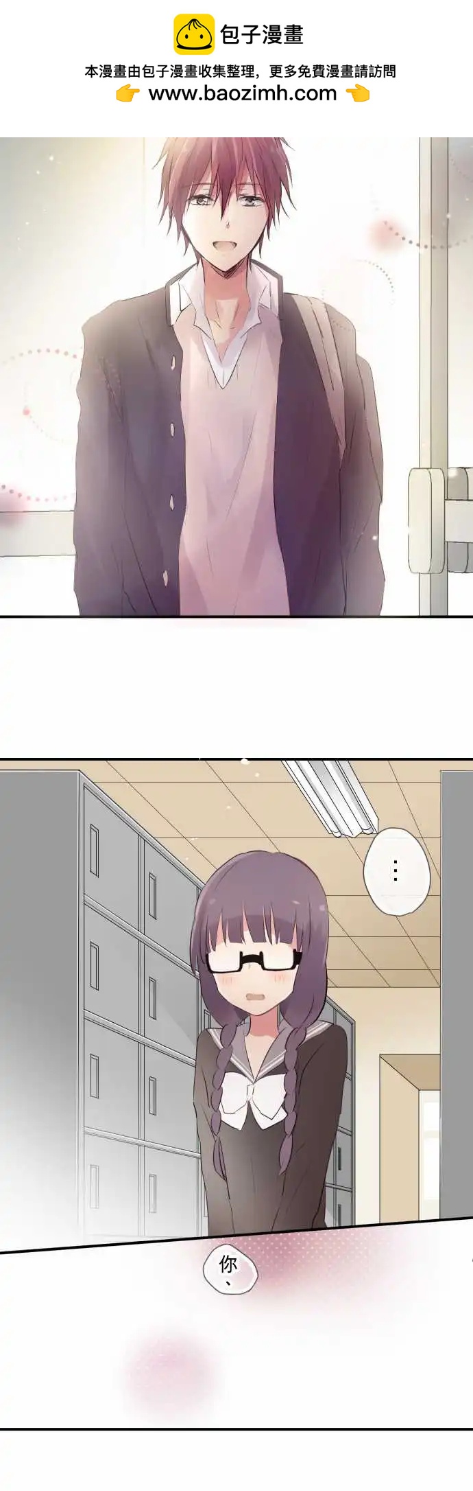 第34话-第34话