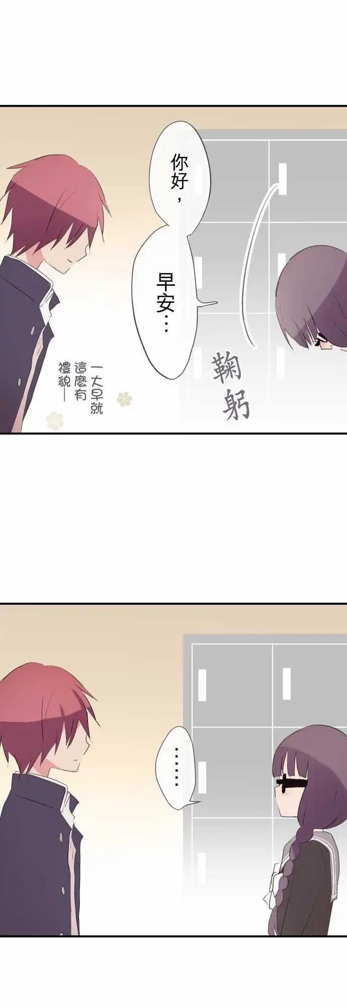 第34话-第34话