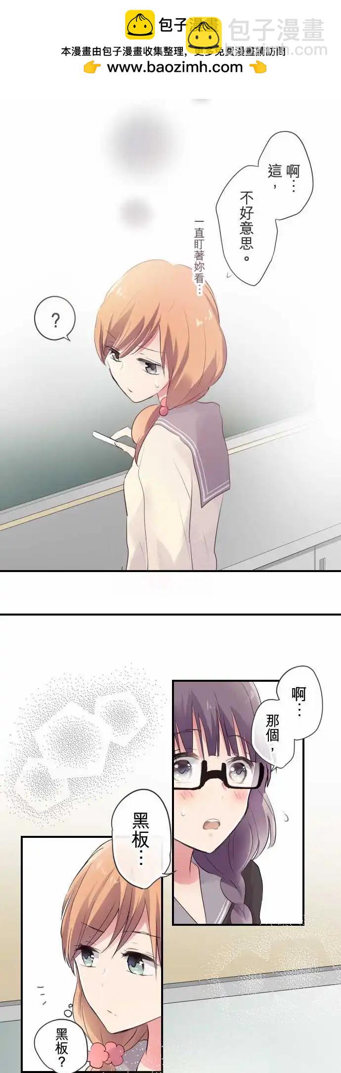 第36话-第36话