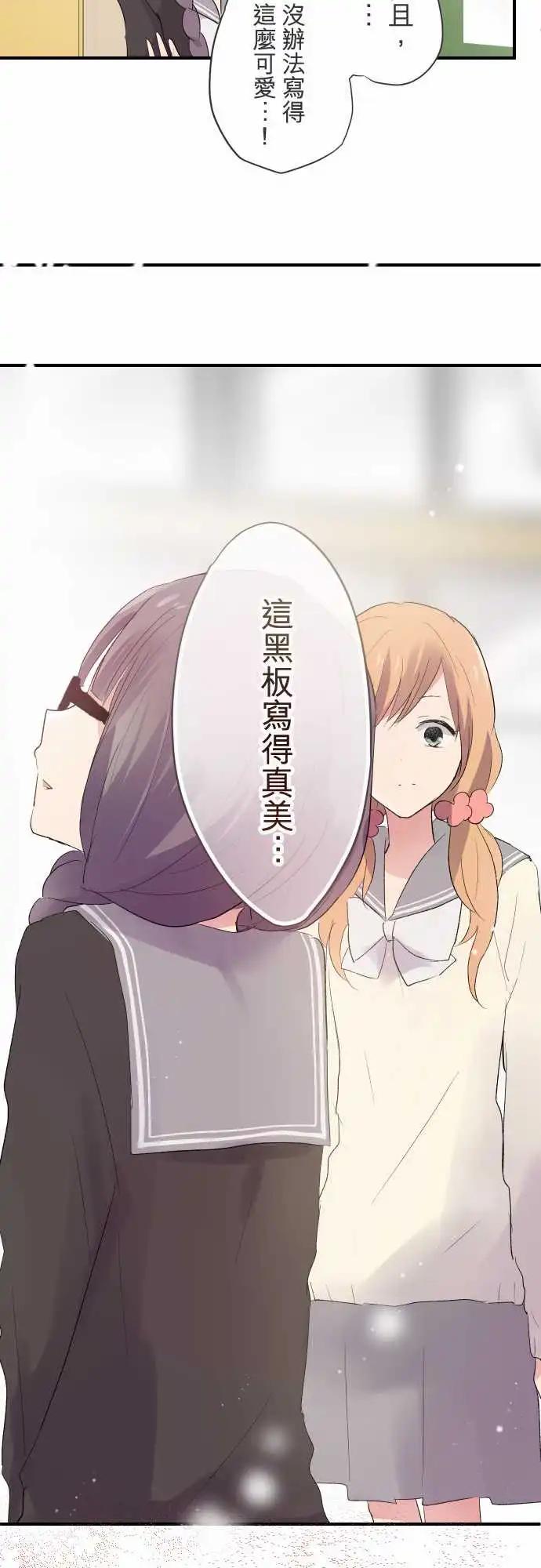 第36话-第36话