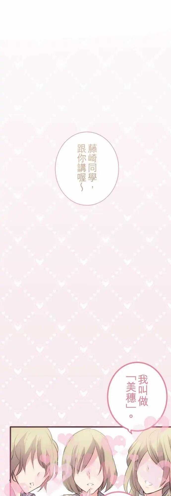 第04话-第4话