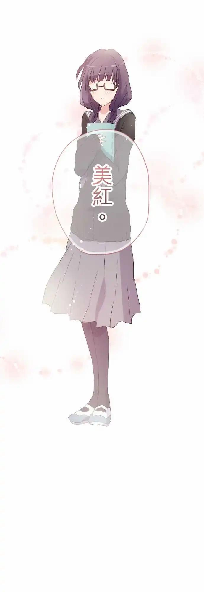 第04话-第4话