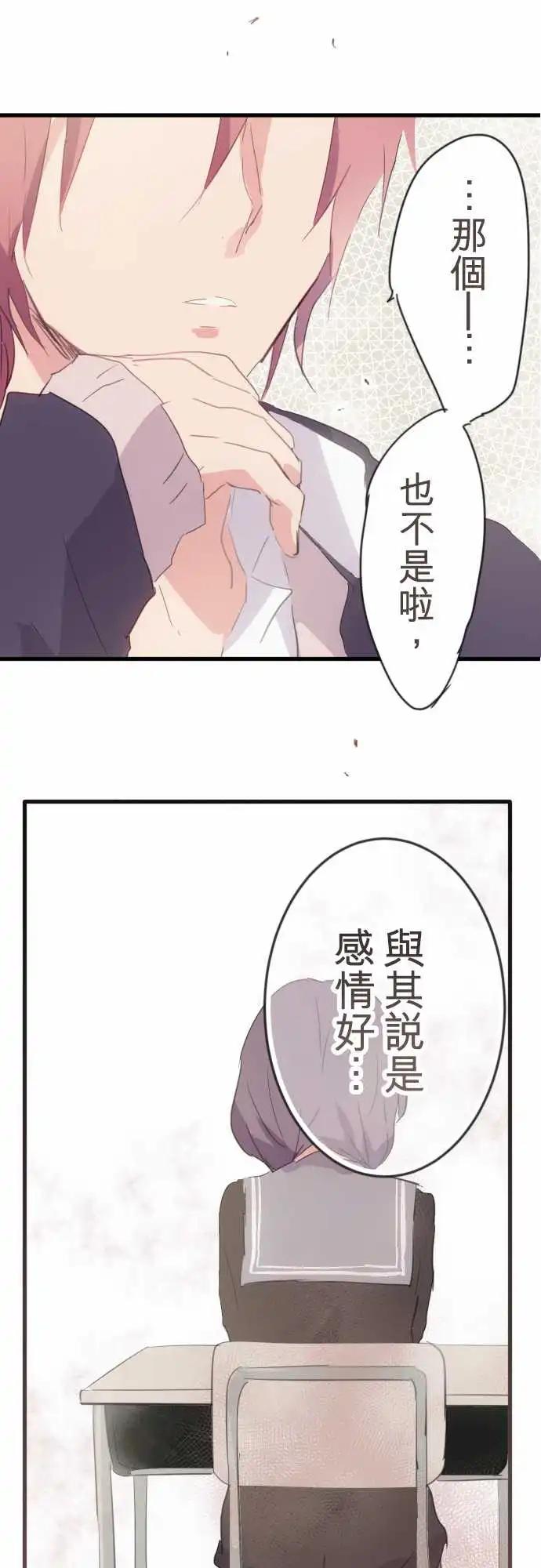 第04话-第4话