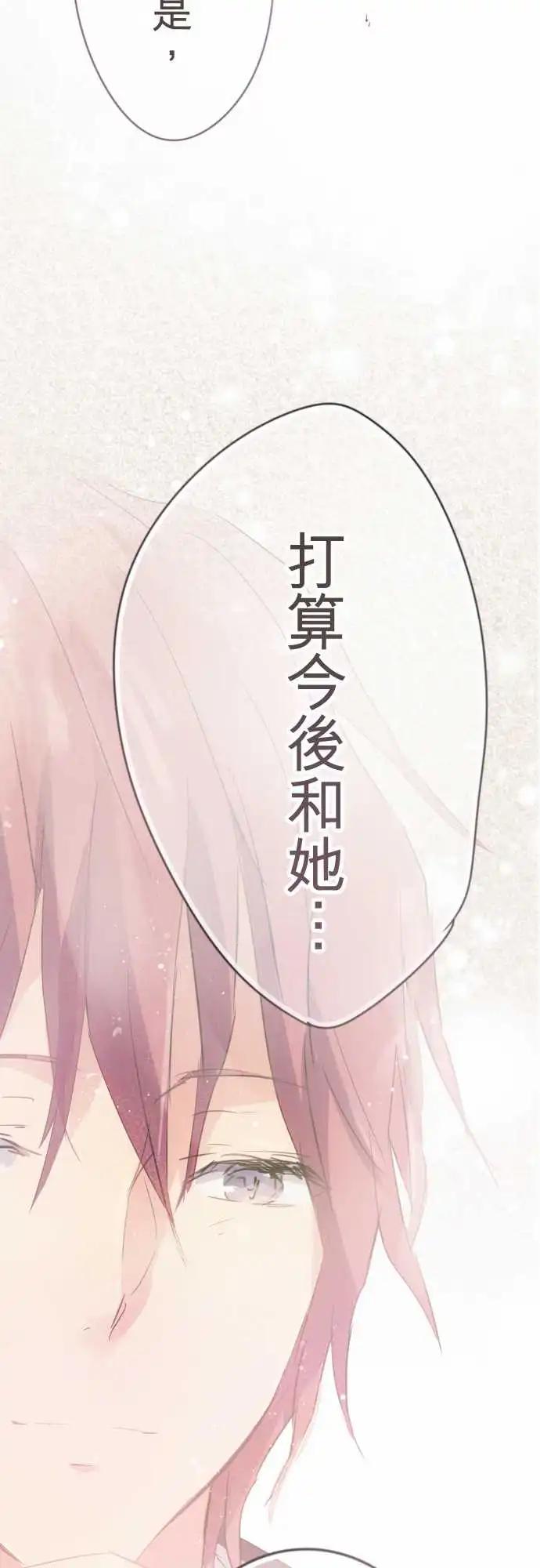 第04话-第4话
