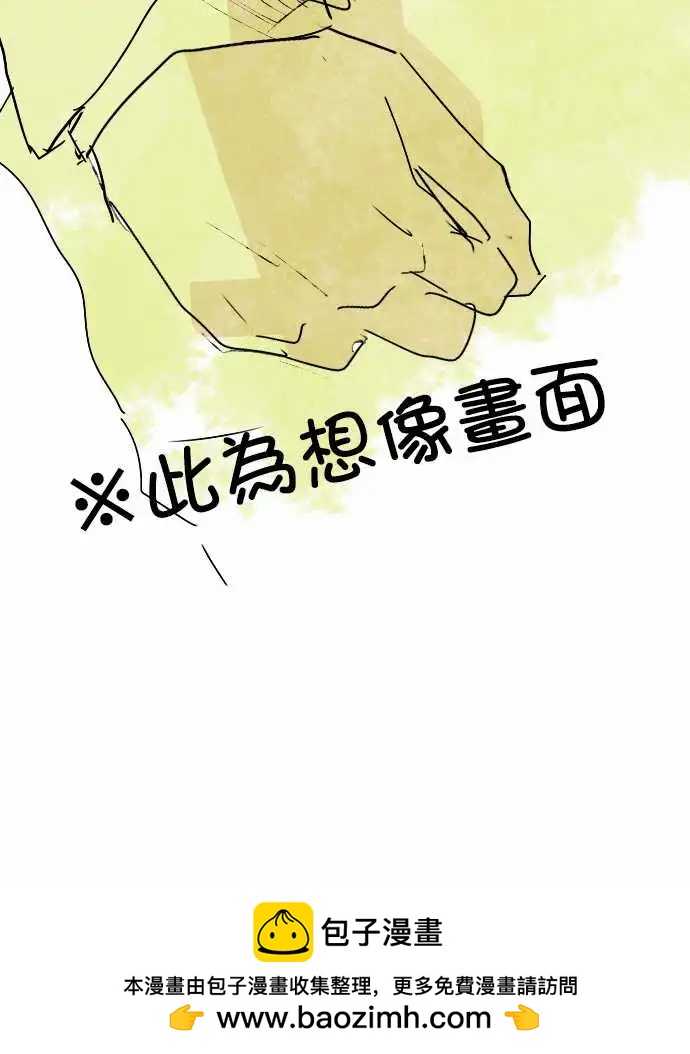 第04话-第4话