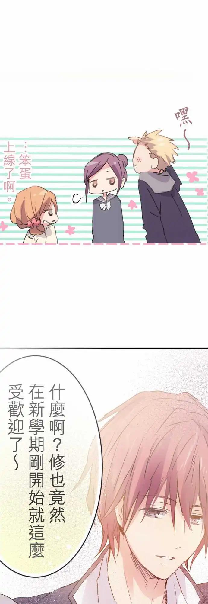 第04话-第4话