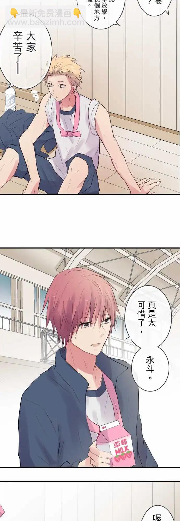 第44话-第44话