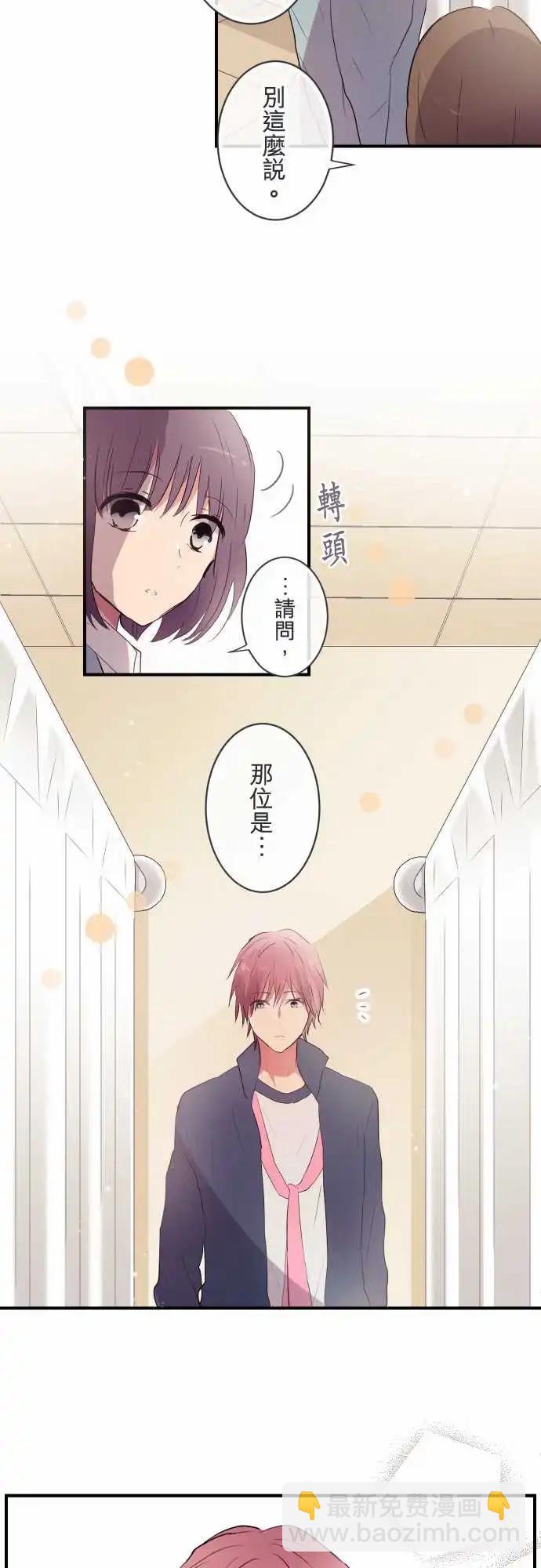 第48话-第48话