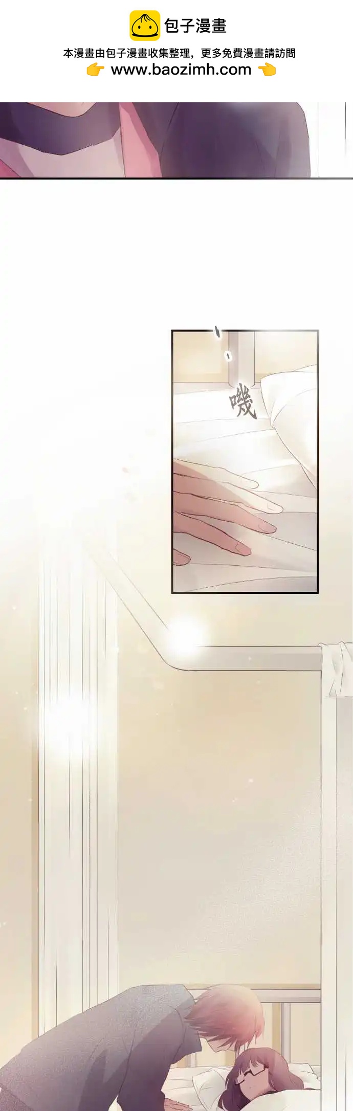 第48话-第48话