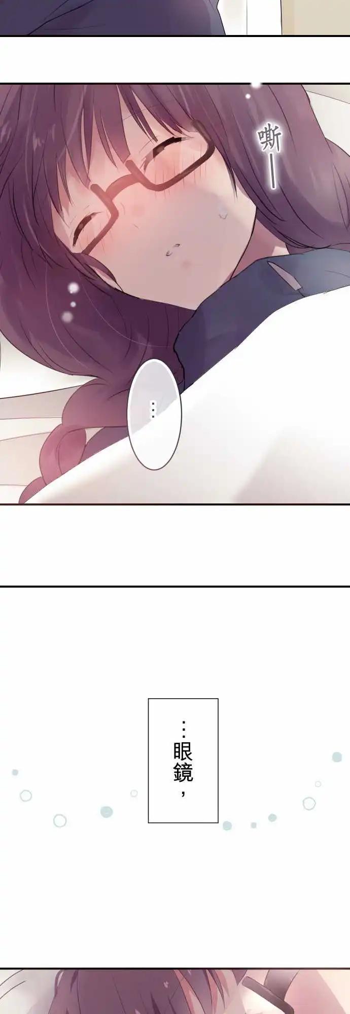第48话-第48话