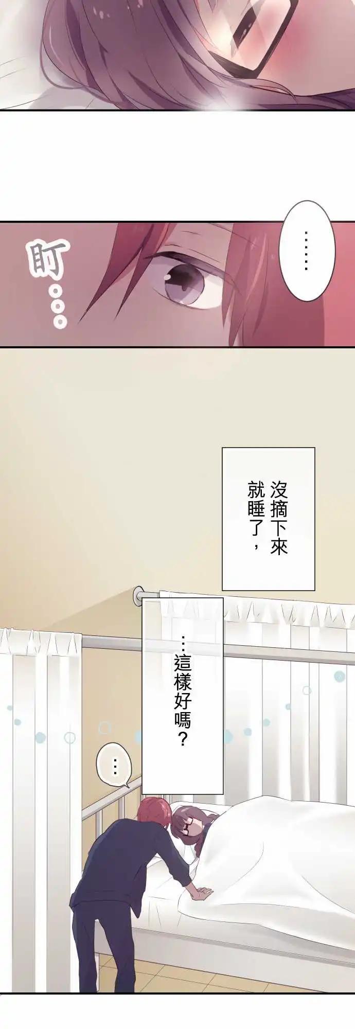 第48话-第48话