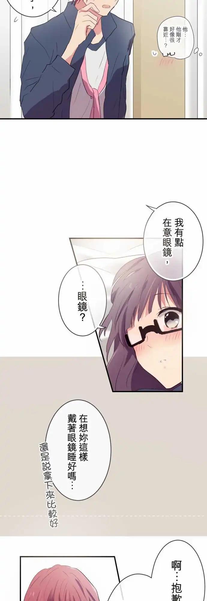 第48话-第48话