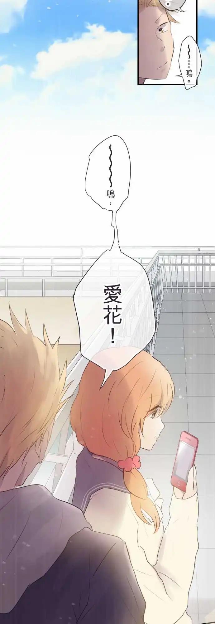 第50话-第50话