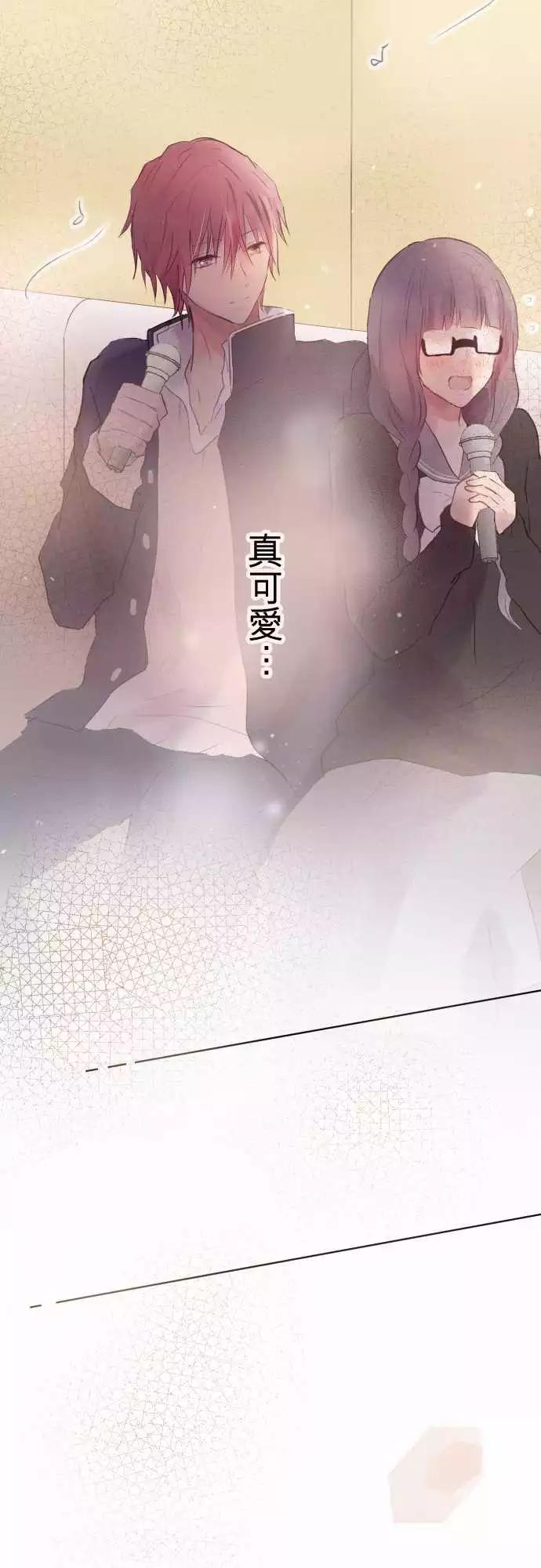 第52话-第52话
