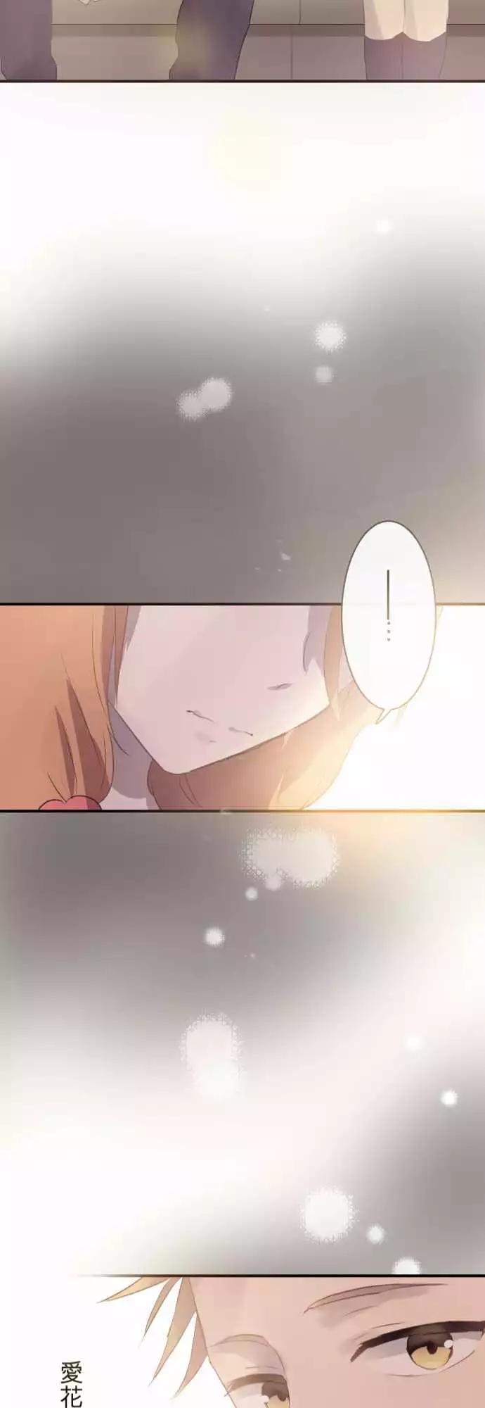 第54话-第54话