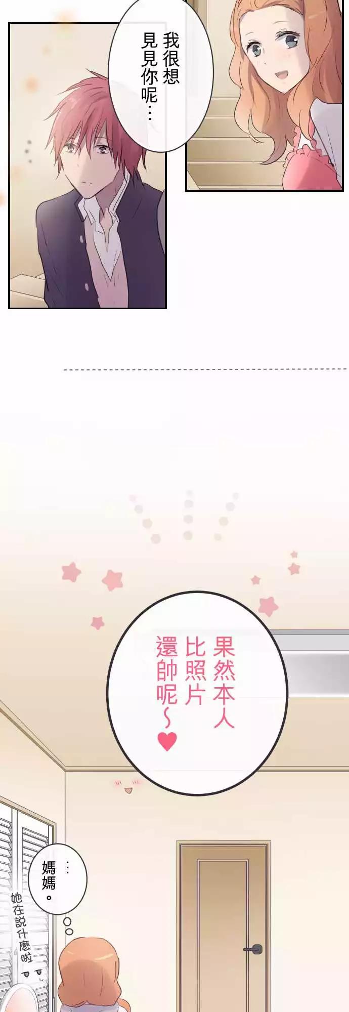 第56话-第56话