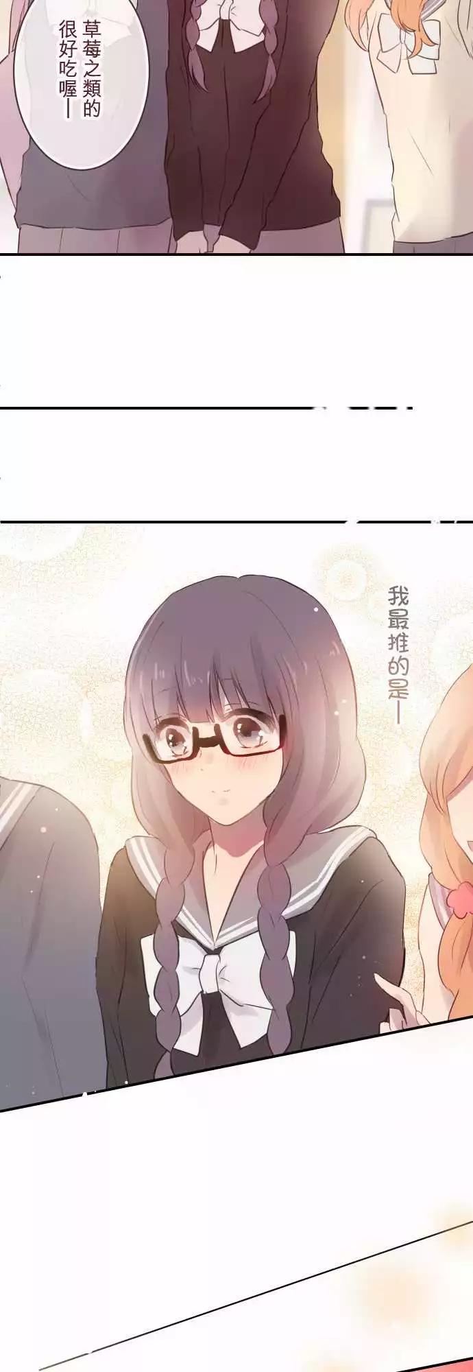 第58话-第58话